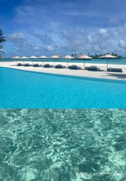 Summer Kitchen And Bakery