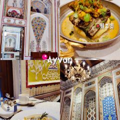 Giotto bukhara 여행 사진