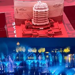 淄博站·淄博烧烤(紫城·御都西区店) User Photo