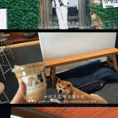 烤包子咖啡屋·洋食 User Photo