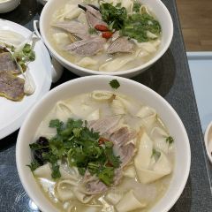 Yu Ya Yuan User Photo