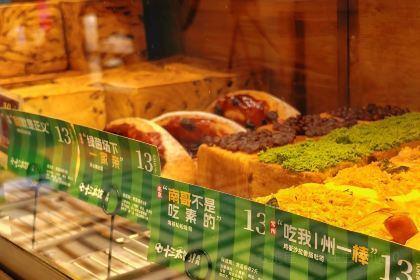 爸爸糖手工多士(陽光花園店)