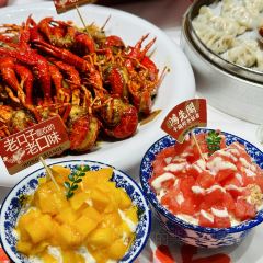 鸿先阁·干煸虾(星沙店) User Photo