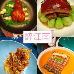 Pin Yue Xuan User Photo