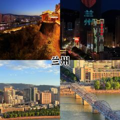 老马家羊杂碎店 여행 사진