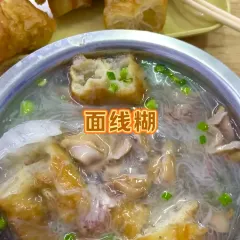 LVDAO SEAFOOD RESTAURANT User Photo