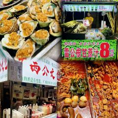 RICE NOODLES BAR User Photo