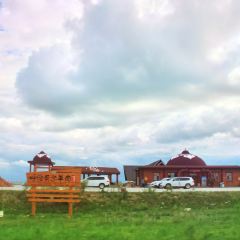 MO RI GE LE MENG GU DA YING User Photo