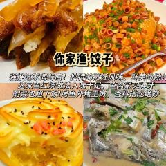 牛老二海鲜烧烤(日照总店) User Photo