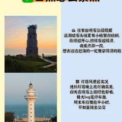 巧克力渔家·平价海鲜家常菜(大象国际店) User Photo