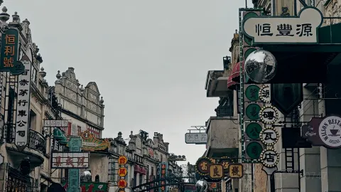 八达牛餐馆(白沙店) in Цзянмэнь