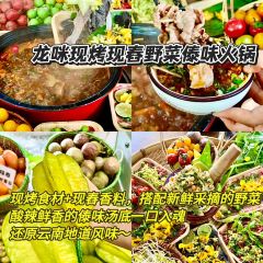 NAN NU WAN User Photo