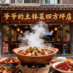 ye ye de tu bo cai User Photo