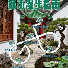 东升灌浆包(辛庄街总店) User Photo