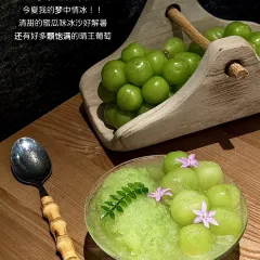 YIN XIANG MIAO LING HE YU CHENG 여행 사진
