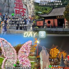 LING LONG XIAO CHI User Photo