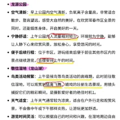 大朴家烤肉(公新店) User Photo