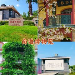 南和通大排檔張用戶圖片