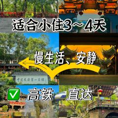 明记烧肉米线烧肉卷粉(中心小学店) User Photo