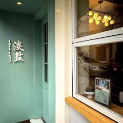 salt-less | Ovo-Lacto Vegetarian User Photo