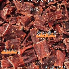 如意林卡銅鍋犛牛肉（布達拉宮店）張用戶圖片