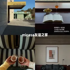 Bar Lotus User Photo