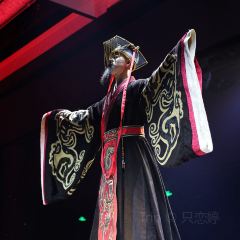 SHUYANFU 여행 사진