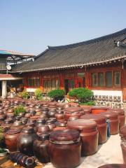 Sunchang Traditional Paste Museum
