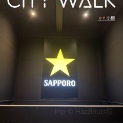 Ramen Shodai User Photo