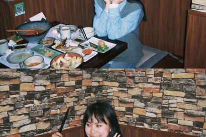 九井肆精致料理(卓逸新天地店)