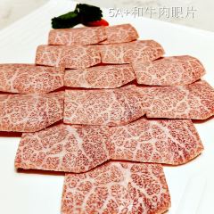 CHENG SHAN·RED HOT POT RESTAURANT 여행 사진