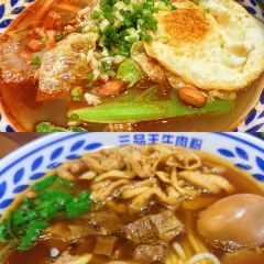 Dongzhaichuniangdayouchawenhuatiyanguan User Photo