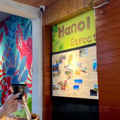 河内街 User Photo