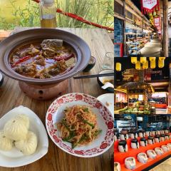 青城山鱉有洞天土菜院子張用戶圖片