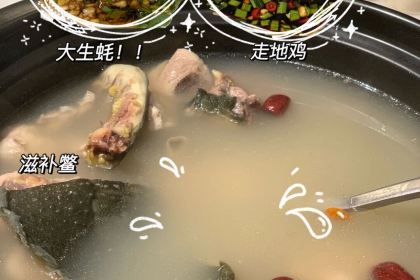 吓伟蚝门火锅(蒙古营店)