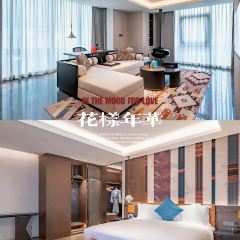 九寨英迪格酒店·九幻大堂吧 User Photo