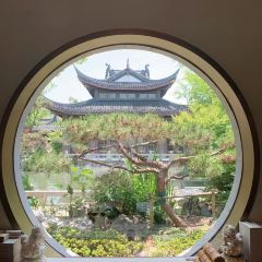 GRAND HOUSE NANHU JIAXING 여행 사진