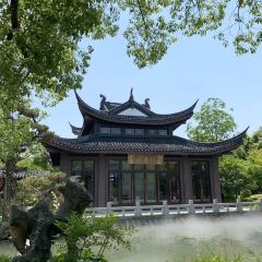 GRAND HOUSE NANHU JIAXING 여행 사진