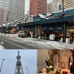 海鮮餐廳北之美味亭張用戶圖片