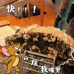 武吉制面·居酒屋(夹河街店) User Photo