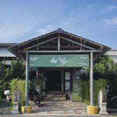 chill cafe User Photo