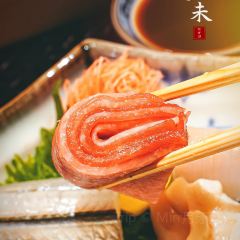 今未omakase User Photo