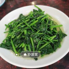春江酒楼(海宁盐官环城南路店) User Photo