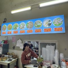 XI MEN SHAN YU GUO TIAO User Photo