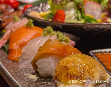 山石料理