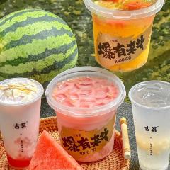 古茗(罗浮中学店) User Photo