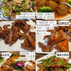 古仔小海鮮張用戶圖片