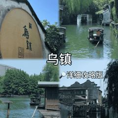 外婆的味道私房餐厅 User Photo