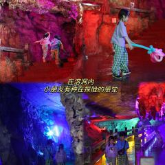 XIANG SHAN FAN DIAN User Photo