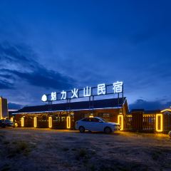 魅力火山民宿(乌兰哈达店)·特色餐厅 User Photo